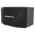 thumbnail image 7 of VocoPro Karaoke Equipment SV400, Black, 7 of 7