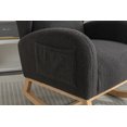 thumbnail image 4 of Nursery Rocking Chair With Pocket, Modern Glider Rocker with Wide Back and Armrests, Teddy Fabric Armchair with Solid Wood Frame, for Living Room, Bedroom, Dark Gray, 4 of 8
