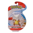 thumbnail image 6 of Pokemon Battle Figure Packs - Kanto 2" Figure Assortment (Styles May Vary), 6 of 9