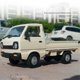 thumbnail image 3 of D12Mini Full-Scale Rear Drive Straight Bridge Climbing Drift Remote Control Truck Model 3.7V 500Mah Car, 3 of 5