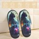 thumbnail image 2 of Balery Cosmic Cat In Window Pantuflas de Casa de Felpa Silenciosas con Diseño Estampado, Zapatillas Cómodas Antideslizantes de Algodón para Interior-Large, 2 of 8
