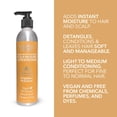thumbnail image 3 of Floating Lotus Conditioner, 3 of 6