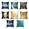 thumbnail image 3 of Eid Mubarak Cushion Cover Pillow Case Middle East Ramadan Decoration 2024, 3 of 5