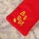 thumbnail image 5 of Caqui Ruyi Conejo-Año del Conejo Mascota Muñeca Lucky Money Conejo Paquete Rojo Felpa Regalo de Año Nuevo ANGGREK  Otros, 5 of 8