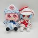 thumbnail image 4 of Muñeca de proyecto oriental periférica Hqiyonwanju Hakurei Reimu muñeca Gu Mingjiju felpa, 4 of 5