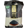 thumbnail image 1 of GUXIN BLACK MILLET - FRENCH, 1 of 6