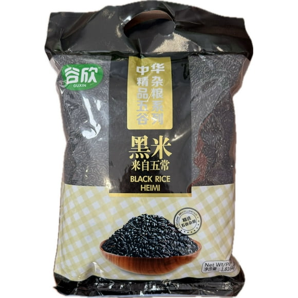 GUXIN BLACK MILLET - FRENCH