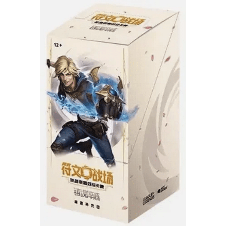 raging roar booster box case Amazon.com: Dragon Ball Super: Fusion World 03