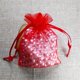 thumbnail image 1 of Lote de 50 bolsas pequeñas de Organza para joyería, 7x9, 9x12cm, con cordón para bolsita regalo de Navidad, boda, dulces, fiesta, bolsa de embalaje de cuentas, 1 of 4