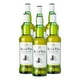thumbnail image 1 of PACK 6 WHISKY BUCHANANS BLACK AND WHITE 700ML Buchanan's Whisky / Buchanan's, 1 of 1