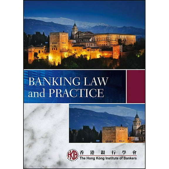 Banking Law and Practice, (Paperback)