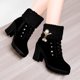 thumbnail image 3 of Zapatos Botines de mujer Botines de mujer de felpa de de de imitación versátiles elegantes clásicos de invierno con cremallera lateral de punta redonda tacones gruesos y tacones (Black 7.5), 3 of 6