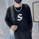 thumbnail image 4 of Sudaderas para hombre, jersey blanco, ropa para hombre, camiseta sin capucha, top estampado, estilo coreano barato, sencillo, elegante, caliente, precio bajo, 4 of 4