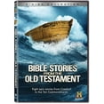 thumbnail image 2 of Lionsgate Home Entertainment Bible Stories from the Old Testament (DVD) (Standard Edition) [2013], 2 of 2