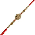 thumbnail image 5 of Rakhi Lumba set of 2 Rakhi for Brother and Bhabhi Bhaiya Bhai Rakhi Set of 2 Couple Pair Rakhi Dora Thread gift Pack for Raksha Bandhan gifts Rakhi Bracelet for Veera Brother Sister Festival Rakhi, 5 of 6