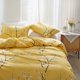thumbnail image 3 of Juego de Funda Nórdica WONGS BEDDING Amarilla Floral Queen con 2 Fundas de Almohada, 3 of 7