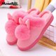 thumbnail image 1 of Couple Winter Home Slippers Women Shoes Cute Cartoon Cat Slippers Men Warm Plush Slides Indoor Bedroom Non-Slip Floor Slipper, 1 of 4