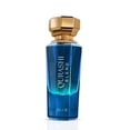 thumbnail image 2 of Al Qurashi Blend Blue Eau de Parfum Spray 90 ml (3.04 oz) by Abdul Samad Al Qurashi, 2 of 7