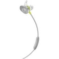 thumbnail image 5 of Bose SoundSport Wireless Sports Earbuds - Citron, 5 of 9