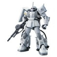 thumbnail image 2 of Bandai Hobby Gundam HGUC MS-06R-1A Zaku II Shin Matsunaga HG 1/144 Model Kit, 2 of 4