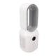 thumbnail image 5 of Ventilador Sin Aspas De Escritorio, Ventilador Sin Aspas Portátil De 3 Velocidades De Viento 106 Grados Oscilantes Para Oficina, 5 of 7