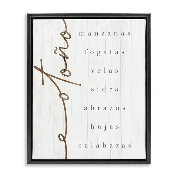 Stupell Industries Esencia del Otoño Holiday Painting Black Floater Framed Art Print Wall Art, 17 x 21