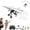 Dual Battery, variant on Rc Paper Airplane Kit,Power-Up Rc Paper Airplane Kit with Gyro Stabilizer,DIY Electric Remote Control Plane with Dual Propellers, Lightweight Foldable Flying Stem Toy Micro Fixed Wing Drone