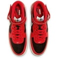 thumbnail image 4 of Nike Air Force 1 Mid '07 LV8 Black/Coconut Milk Mens Size 11, 4 of 4