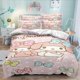 thumbnail image 1 of Juego de cama de Hello Kittys, ropa de cama de 2 piezas, 135x200cm, con estampado 3D de dibujos animados de Anime, Kuromi Melody Girl, 1 of 4