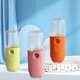 thumbnail image 3 of Yuarrent Humidificador rociador de niebla facial, vaporizador de 30ml para viajes en el hogar, atomizador de 5V, nebulizador hidratante, herramienta para Humidificadores amarillo Yuarrent HA028236-03B, 3 of 6