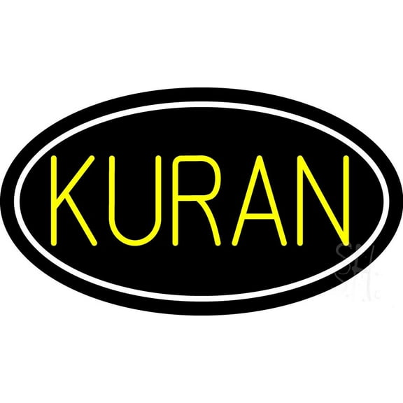 Yellow Kuran With Border LED Neon Sign 13 x 24 - inches Black Square Cut Acrylic Backing, with Dimmer - Premium built indoor Sign for Home décor, Event, Religious place, Store interior.