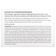 Heimish All Clean Balm, Mandarin, 4.05 fl oz (120 ml)