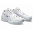 thumbnail image 4 of Asics Basketball Shoes GELBURST 28 White/Pure Silver 1063A081.100 2E Mid-Cut JPN, 4 of 6