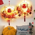 thumbnail image 2 of 2025 Luminous Chinese New Year Decoration LED Red Fruit Lanterns Pendants Spring Festival Wreath Wall Window Door New Year Decor, 2 of 6