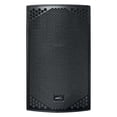 thumbnail image 1 of Sistema de Audio Profesional Audiobahn IMMORTAL15 15 pulgadas 1000W RMS, 1 of 10