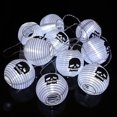 thumbnail image 1 of Coofit Halloween String Light Decorative Lantern String Light Fairy String Lamp, 1 of 7