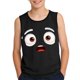 thumbnail image 1 of Niños Pequeños Camisola sin Mangas Suave Gradiente Impresión Moda Lindo Fondo para Niños Ocio, 1 of 6