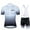 S33, variant on Men's Cycling Clothing Quick-dry Breathable Mountain Bike Cycling Jersey with Cycling Bib Shorts Set