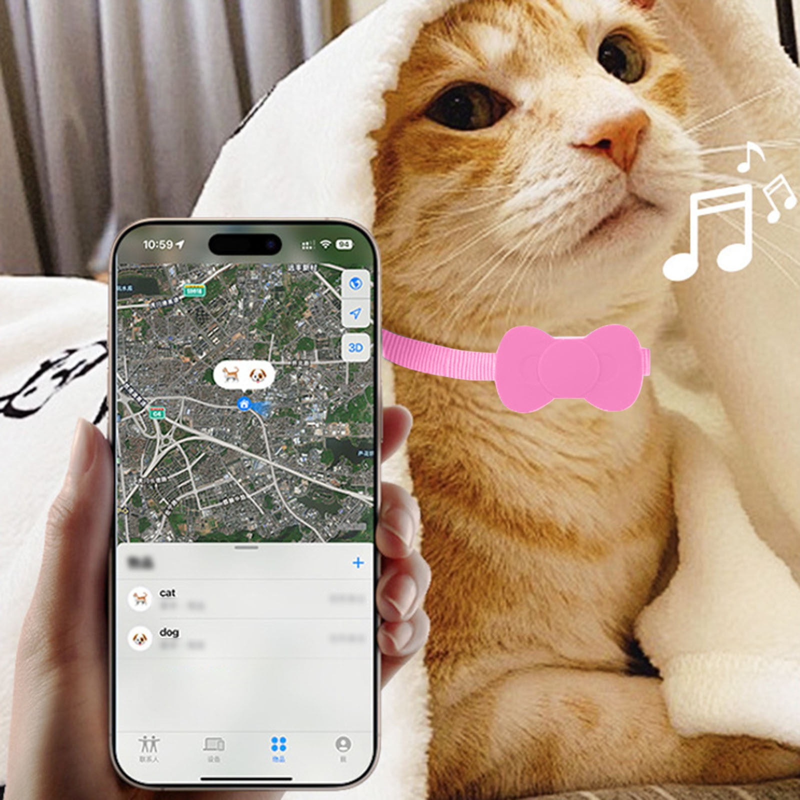 Pet GPS Tracker, Pet Collar Locator, Anti-Lost Tracking Device, for Cat Dog Outdoor Activity Safety Monitoring,