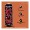 thumbnail image 3 of Cerveza AC/DC estilo premium lager 568 ml, 3 of 3
