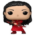thumbnail image 1 of Figura Funko Katy 3.7 Pulgadas, 1 of 3
