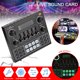 thumbnail image 5 of Kit de micrófono de condensador BM800 con tarjeta de sonido multifuncional Live V9 para transmisión y grabación, tarjeta de sonido inteligente para webcasts en computadoras y teléfonos móviles., 5 of 7