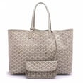 thumbnail image 1 of Tote Bag, Ladies Shoulder Bag, Large Capacity, Ladies Handbag, Fashion Shopping Bag, Wallet, 1 of 3