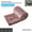 A1261 christmas decorations under 5$, variant on Bzdzmqm under $5 USB Electric Blanket, USB Flannel Heating Blanket, Low Voltage Electric Mattress, Three-Temperature Control, Safe Warm Throw, Portable Bed Warmer