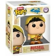 thumbnail image 4 of Bitty POP Town: UP- House, 4 of 4