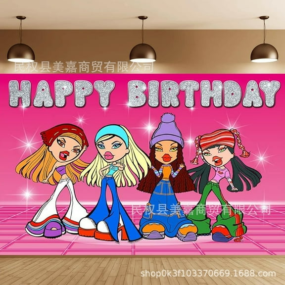 Brat Girl Happy Birthday Decorations Banner Brat Girl Party Supplies Backdrop Photography for Girls Boys Background Decor