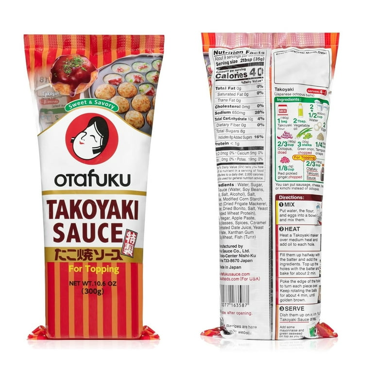 NineChef Brand Spoon Plus Otafuku Takoyaki Sauce from Japan