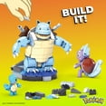 thumbnail image 4 of POKEMON SQUIRTLE, 4 of 7