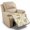 Botanical Print, variant on Whosucclay Mandala Frog Print Breathable Armless Sofa Cushion Slipcover, Polyester Reclining Cushion Slipcover Soft Recliner Cushion Slipcover for Bedroom
