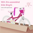 thumbnail image 4 of Gymax 18 Inch Kid's Bike Children's Bicycle w/ Removable Training Wheels Adjustable Seat, 4 of 10